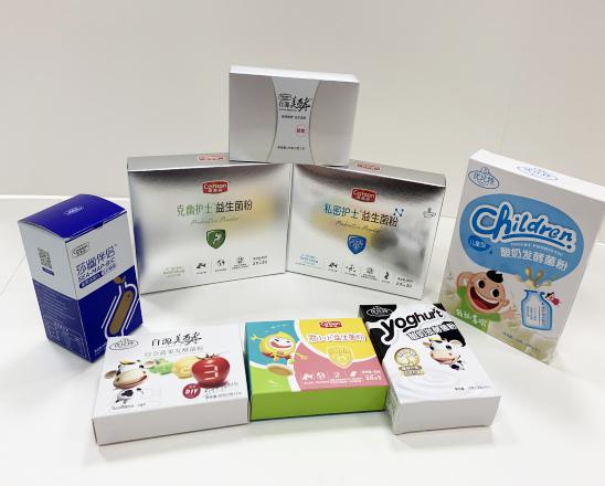 平江保健品包装盒、益生菌包装盒、酵素菌包装盒